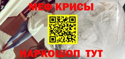 кокс Кингисепп