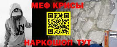 кокс Кингисепп
