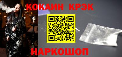кокаин колумбия Кимры