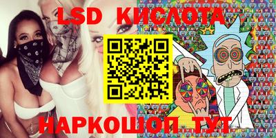 кокс Кингисепп