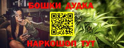 кокаин колумбия Кимры