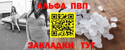 прущая мука Кинель