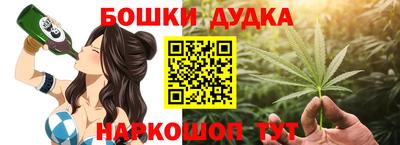 прущая мука Кинель