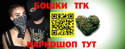 прущая мука Кинель