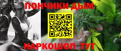кокаин колумбия Кимры