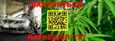 кокаин колумбия Кимры