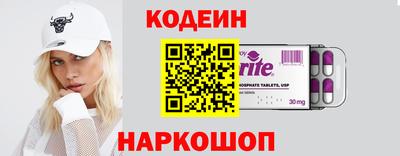 кокс Кингисепп