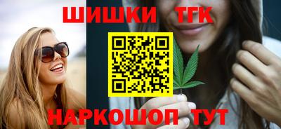 кокаин колумбия Кимры