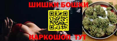 прущая мука Кинель