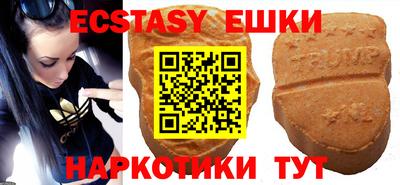 кокаин колумбия Кимры