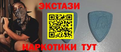 прущая мука Кинель
