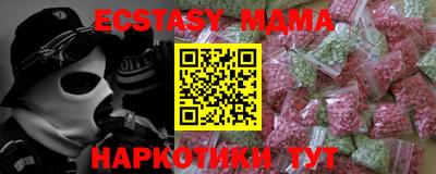 кокаин колумбия Кимры
