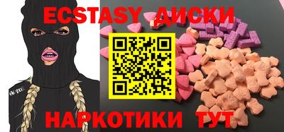 кокс Кингисепп