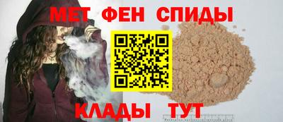 прущая мука Кинель