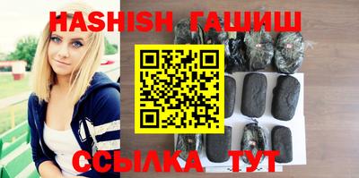 прущая мука Кинель