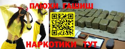 кокаин колумбия Кимры