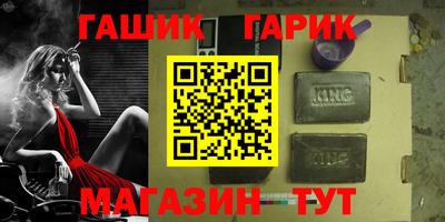 кокаин колумбия Кимры