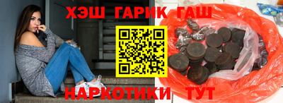 прущая мука Кинель