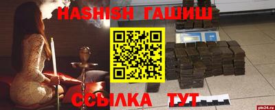 кокс Кингисепп