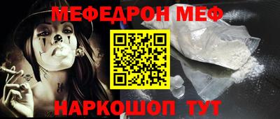 кокс Кингисепп