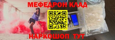 кокс Кингисепп
